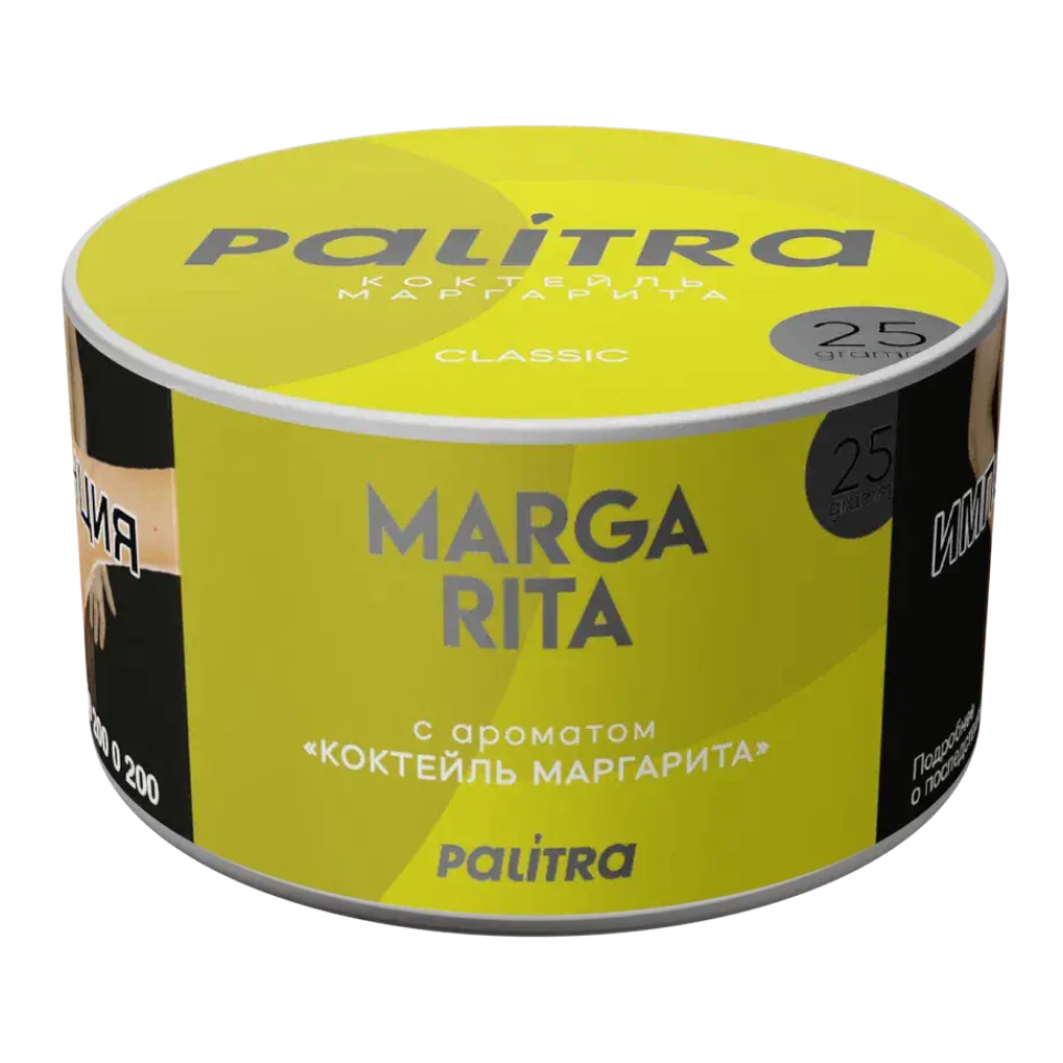 изображение товара Табак Palitra - Margarita (Маргарита) 25г
