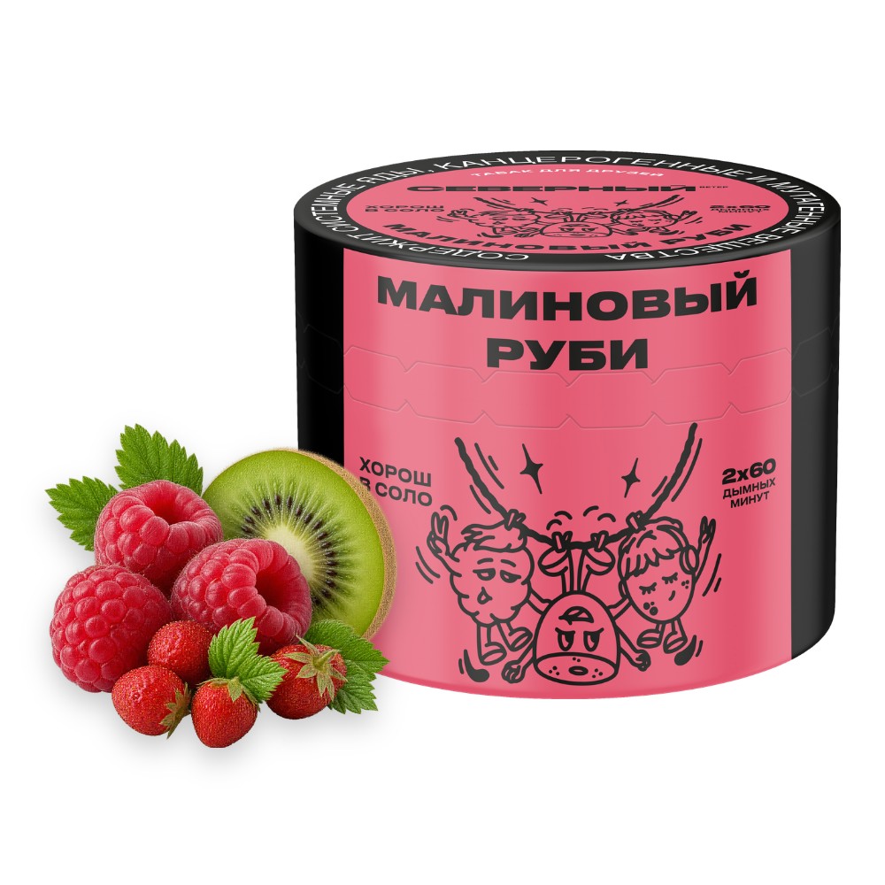 изображение товара Северный 40 г Малиновый Руби