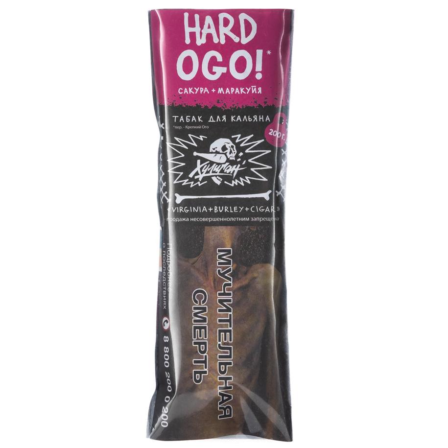 изображение товара Табак Хулиган Hard - Ого (Сакура Маракуйя) 200г