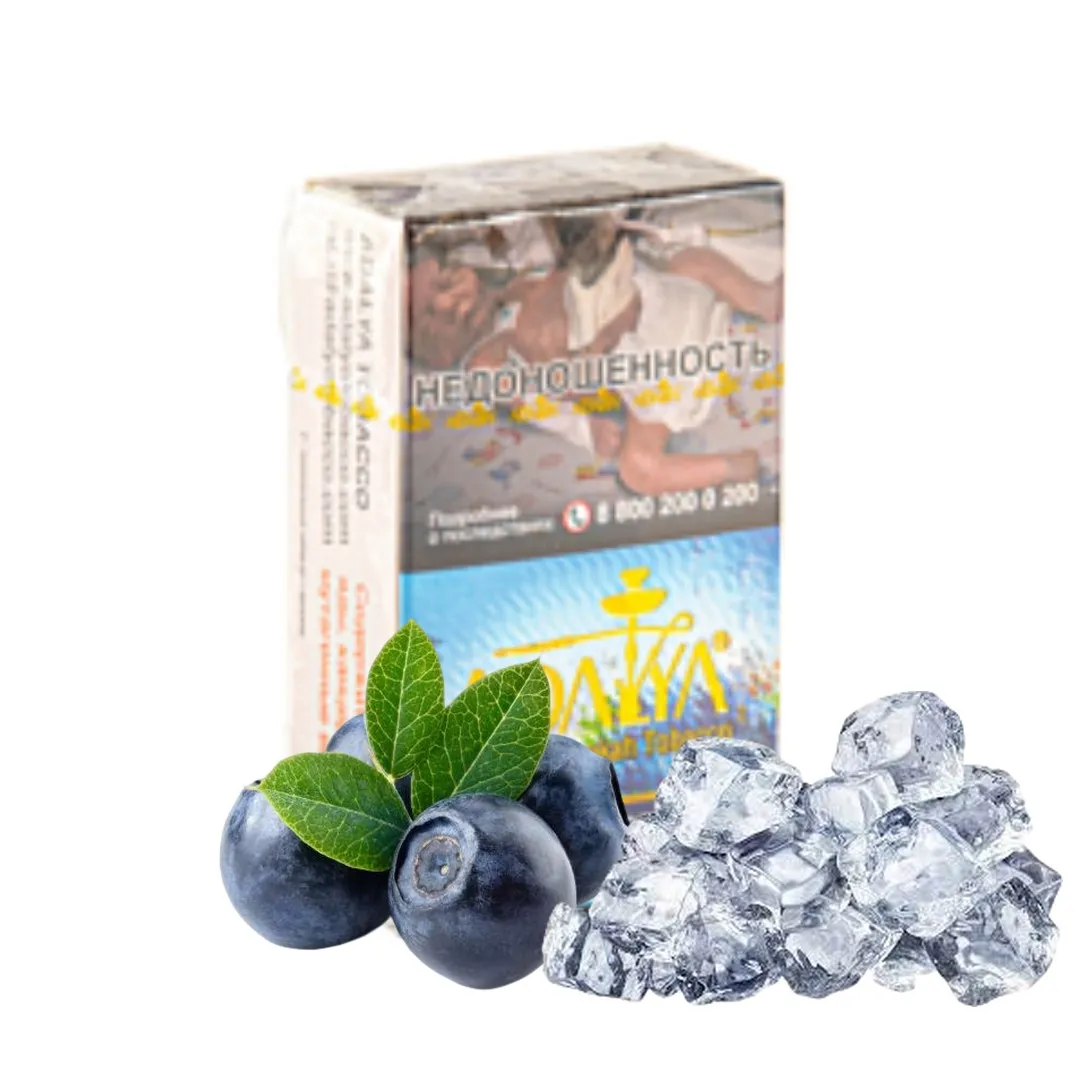 изображение товара Табак для кальяна Adalya Blue Ice (Черника со льдом), 20гр
