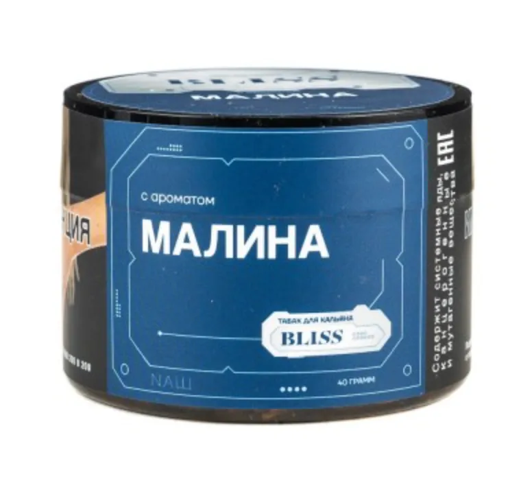 изображение товара Табак Bliss Малина 40г