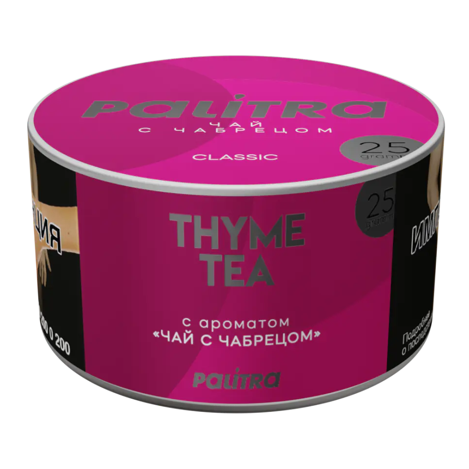 изображение товара Табак Palitra - Thyme Tea (Чай с Чабрецом) 25г