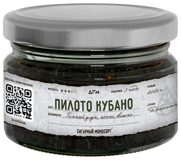 изображение товара Табак Dogma 100% - Пилото Кубано 80г