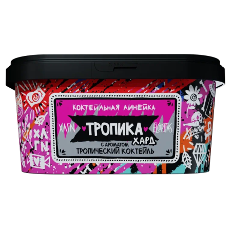 изображение товара Табак Хулиган Hard - Тропика (Тропический Коктейль) 200г