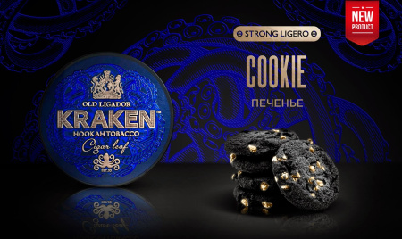 изображение товара Табак Kraken - Strong Ligero Печенье 100г