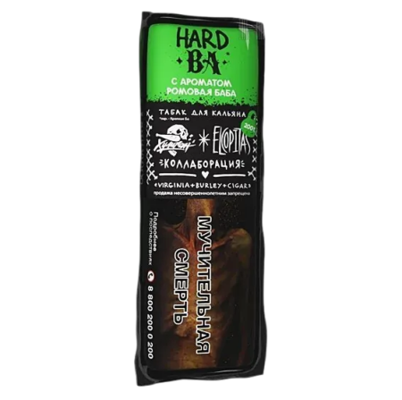 изображение товара Табак Хулиган Hard - Ба (Ромовая Баба) 200г