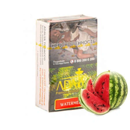 изображение товара Табак для кальяна Adalya Watermelon (Арбуз), 20гр