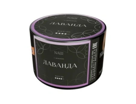 изображение товара Табак NAШ (НАШ) Black Лаванда 40г