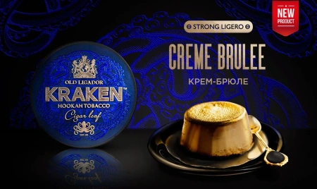 изображение товара Табак Kraken - Strong Ligero Крем Брюле 30г