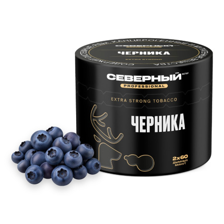 изображение товара Северный Professional 40 г Черника