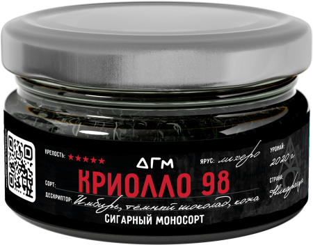 изображение товара Табак Dogma 100% - Криолло 98 Лихеро 20г