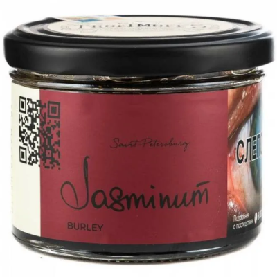 изображение товара Табак Trofimoff's - Jasminum Burley 125г