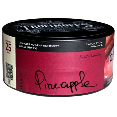 изображение товара Табак Trofimoff's - Pineapple (Ананас) Burley 25г