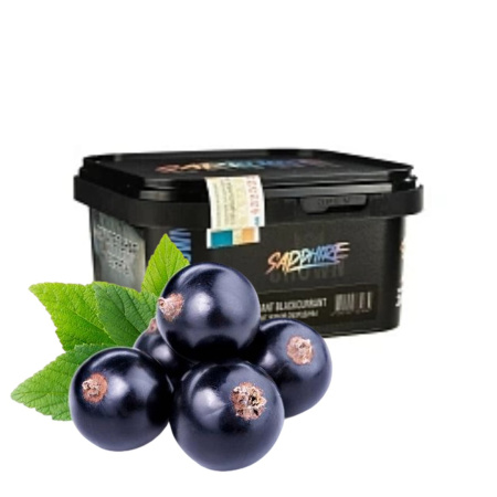 изображение товара Табак Sapphire Crown Fragant Blackcurrant (Аромат черной смородины) 200гр