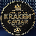 Kraken Line CAVIAR 30г