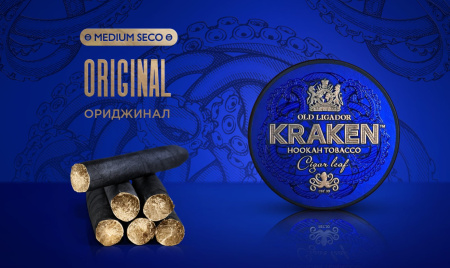 изображение товара Табак Kraken - Cigar Medium Seco (Сигара) 80г