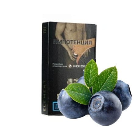 изображение товара Табак Element (Вода) Blueberry (Черника) 25гр