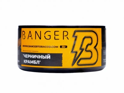 изображение товара Табак Banger Crumble (черничный крамбл) 25 г