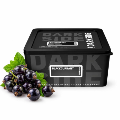 Табак Darkside Core Black Currant (смородина) 250 г