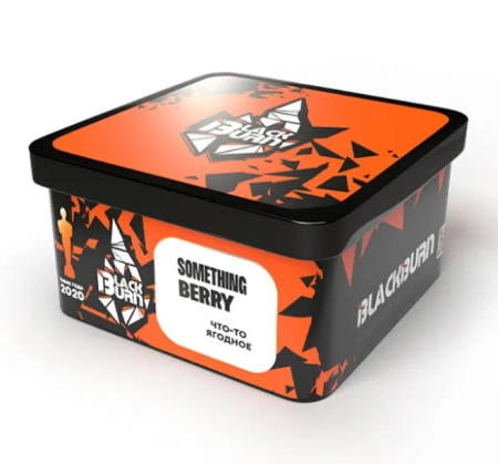 изображение товара Табак Black Burn - Something Berry (Ягодный микс) - 200г