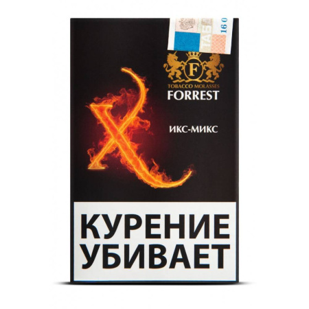 изображение товара Табак для кальяна AL-MAWARDI Икс микс