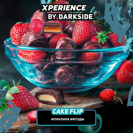 изображение товара Табак Darkside XPERIENCE CAKE FLIP (Пралине, ягоды) 120г