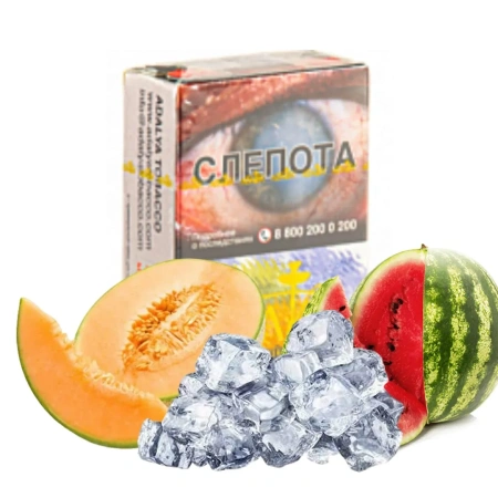изображение товара Табак для кальяна Adalya Double Melon Ice (Дыня с холодком), 20гр