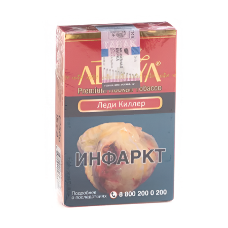 изображение товара Табак для кальяна Adalya Lady killer (Дыня и лесные ягоды), 50гр