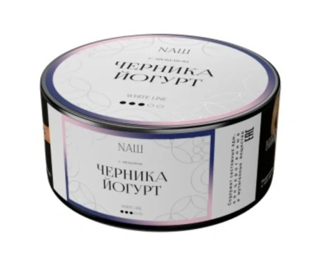 изображение товара Табак NAШ (НАШ) White Черника Йогурт 100г