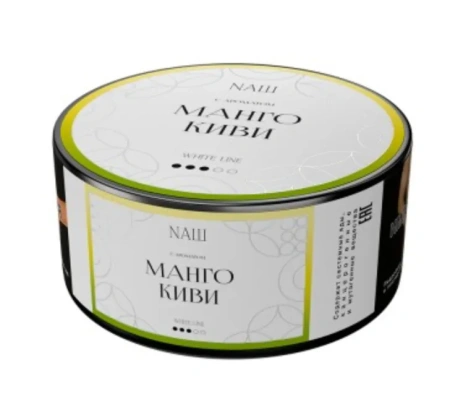 изображение товара Табак NAШ (НАШ) White Манго Киви 100г