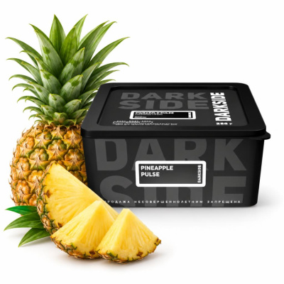 Табак Darkside Core Pineapple Pulse (ананас) 250 г