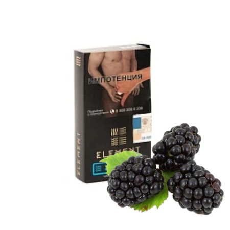изображение товара Табак Element (Вода) Blackberry (Ежевика) 25гр