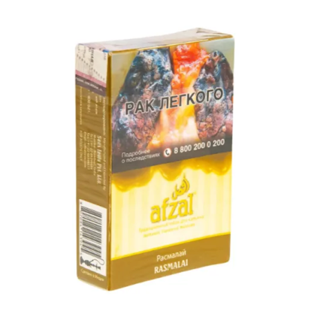 изображение товара Afzal Rasmalai 40гр