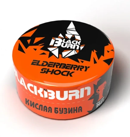 изображение товара Табак Black Burn - Elderberry Shock (Кислая бузина) - 25г