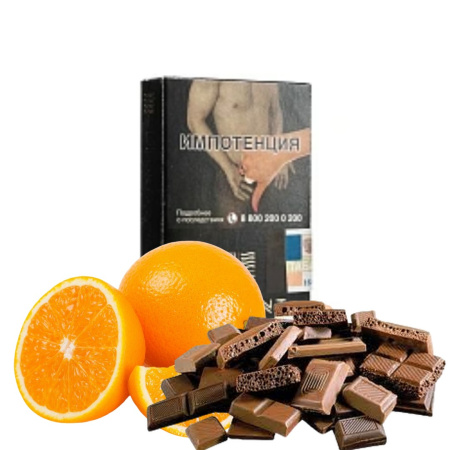 изображение товара Табак Element (Вода) Choco orange (Апельсин шоколад) 25гр