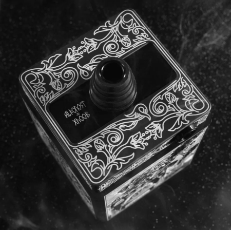 изображение товара Hoob Atom Skazka by Alkonost