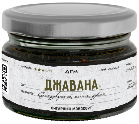 изображение товара Табак Dogma 100% - Джавана 80г