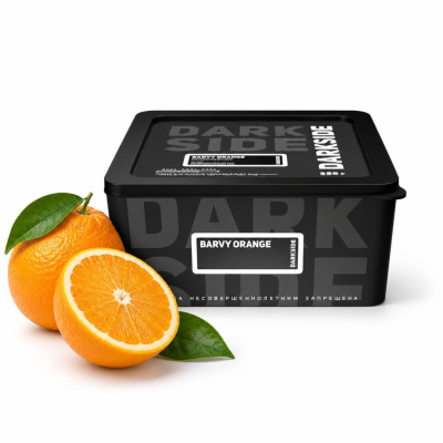 Табак Darkside Core Barvy Orange (апельсин) 250 г