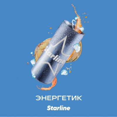 Табак Starline (Старлайн) Энергетик 25 г