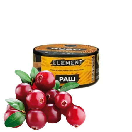 изображение товара Табак Element (Воздух) Cranberries (Клюква) 25гр