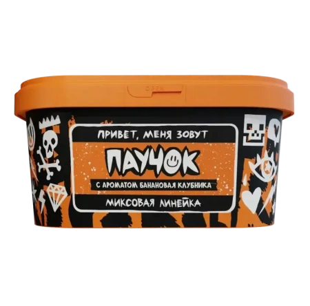 изображение товара Табак Хулиган Поп - Паучок (Банановая Клубника) 200г