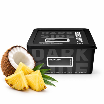 Табак Darkside Core Tropic Ray (ананас, кокос, коктейль) 250 г