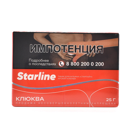 изображение товара Табак для кальяна Starline "Старлайн" (Клюква), 25 г