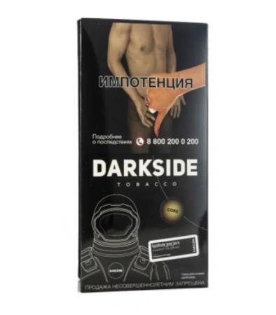 изображение товара Табак Darkside CORE KASHMIR GOA JAVA (Кашмир, гуава) 250г