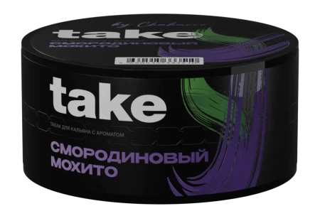 изображение товара Табак Take - Black Currant Mojito (Смородиновый Мохито) 25г