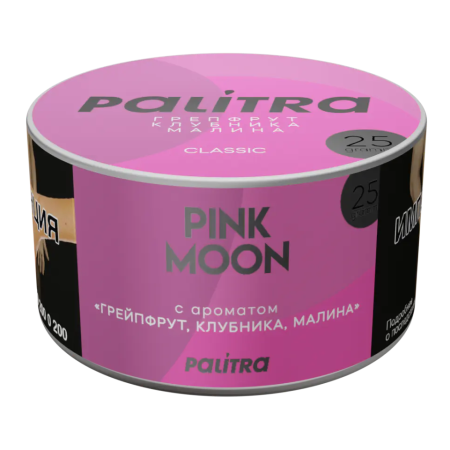 изображение товара Табак Palitra - Pink Moon (Розовый Микс) 25г
