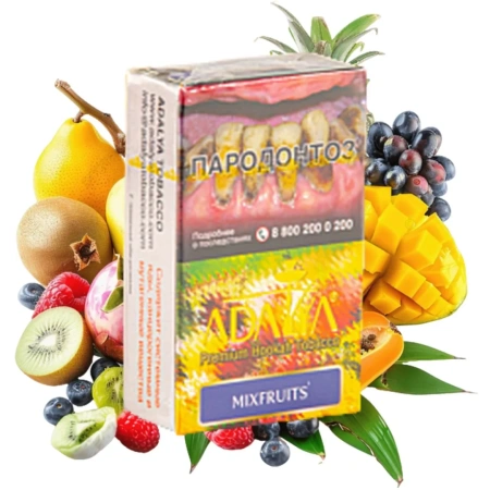 изображение товара Табак для кальяна Adalya Mixfruits (Мультифрукт), 20гр