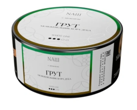 изображение товара Табак NAШ (НАШ) White Грут 100г