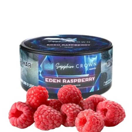 изображение товара Табак Sapphire Crown Eden raspberry (Малина) 100гр