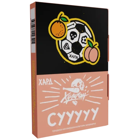 изображение товара Табак Хулиган Hard - Сууууу (Белый Персик Апельсин) 25г